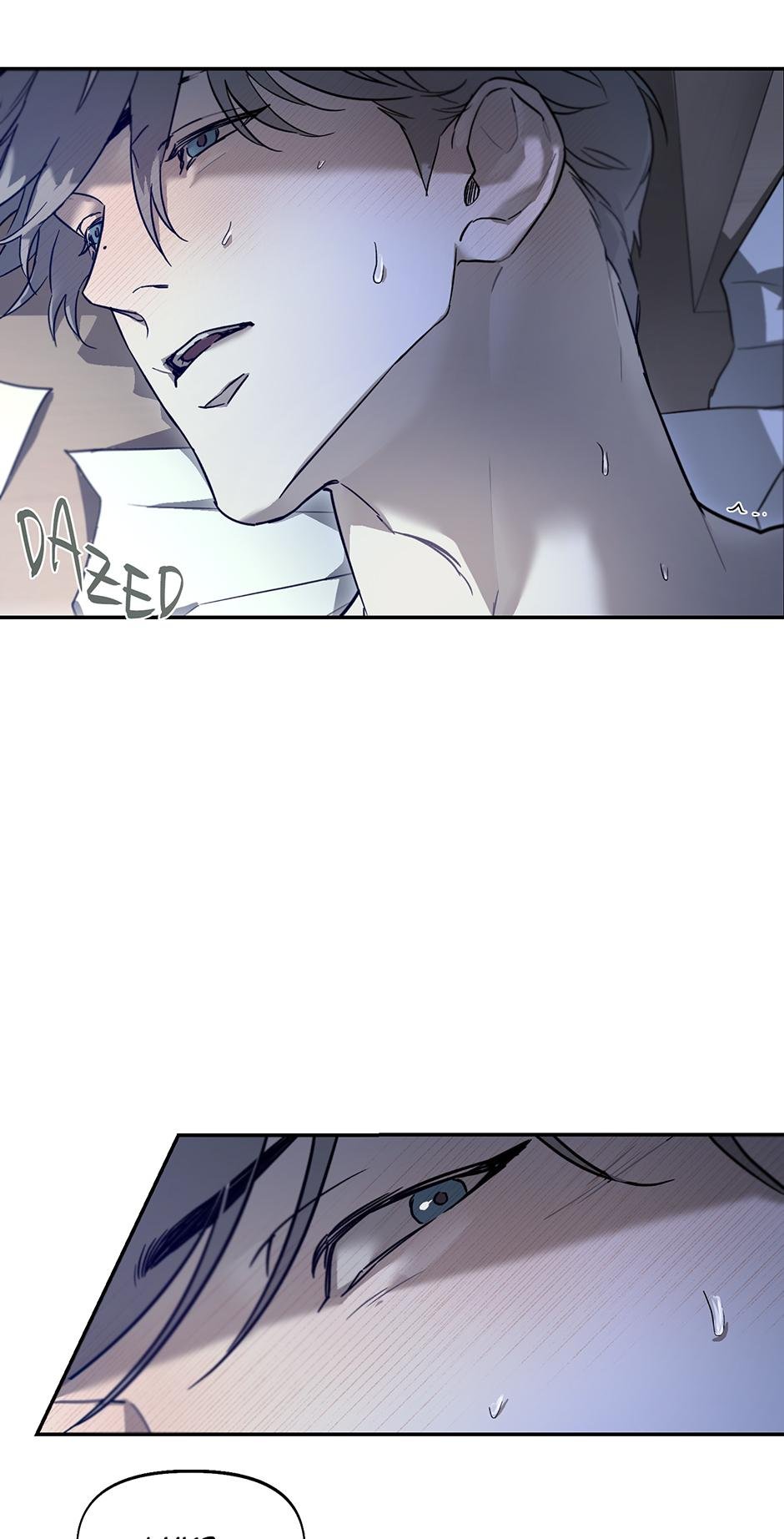 Nerd Project, Chapter 36 image 22